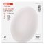 Emos ZM1120 LED FIONI stropní/nástěnné přisazené klasické svítidlo kruh průměr 255 × 63 mm 12W 1200lm 4000K bílá
