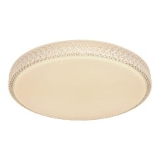 GLOBO 41749-40 OVI stropné svietidlo LED D600mm 40W/3200lm 3000-6500K biela, opál, stmievateľné, diaľkové ovládanie, starlight efekt