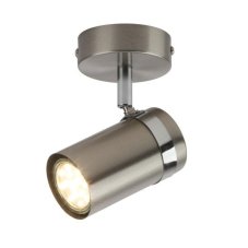 ITALUX SPL-2024-1 Palmoni nástenné bodové svietidlo/spot 1xGU10 saténový nikel, chróm