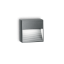 Exteriérové ​​nástěnné svítidlo Ideal lux 122045 DOWN AP1 antracit 1xG9 28W IP44