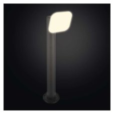 Emos ZGE0A4L NIKA záhradný stĺpik (stojanové svietidlo) LED 120 × 120 × 500 mm 12,5W 900lm 3000K IP44 antracit
