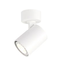 ITALUX SPL-2071-1-MC-WH Lumsi stropné bodové svietidlo/spot 1xGU10 biela