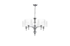 AZzardo AZ1007 DECOline IMPRESS 5 WHITE stropní závěsné svítidlo 5xE27 50W IP20 bílá
