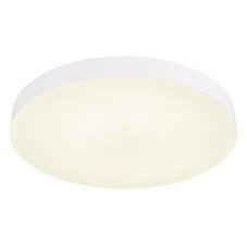 GLOBO 12384-36W MATTHEW stropné svietidlo D400mm LED 36W/3400lm 3000+4000+6500K biela
