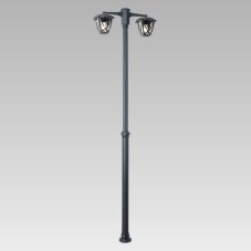 PREZENT 39031 SPLIT záhradný stĺpik 2100 mm 2xE27/60W, IP44, čierna