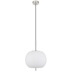GLOBO 15345H1NO BLACKY I závesné svietidlo D300mm 1xE27 matný nikel, biela