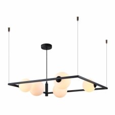 MDM-3975/5 BK ITALUX Gareth moderné závesné svietidlo 5X25W G9 IP20