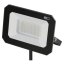 Emos ZS2233 exteriérový  LED reflektor  SIMPO 30W 3000lm 4000K IP65