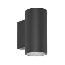 ITALUX OWL-2805-2-4K Lenta vonkajšie nástenné svietidlo LED 20W/1650lm 4000K IP54 čierna