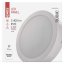 Emos ZM5452 LED RUBIC stropní/nástěnné přisazené klasické svítidlo kruh průměr 220 × 42 mm 24W 2400lm 4000K bílá