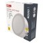 Emos ZM5133 LED NEXXO stropní/nástěnné přisazené klasické svítidlo kruh průměr 170 × 42 mm 12,5W 1100lm 3000/3500/4000K bílá