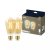 Philips Wiz Tunable white 8719514551077 LED žiarovka Filament E27 ST64 7W/640lm 2000-5000K jantárová 2-set