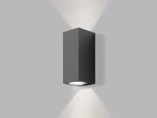 LED2 5132104 ROMY vonkajšie nástenné svietidlo 2xGU10 IP65 antracit