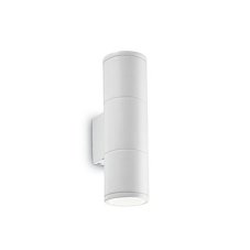 Exteriérové nástěnné svítidlo Ideal lux 163635 GUN AP2 SMALL COFFEE 2xGU10 35W IP44 IP44