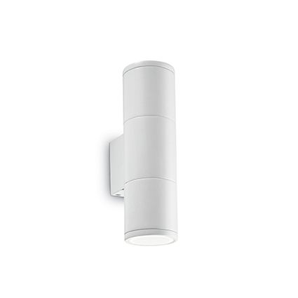 Exteriérové ​​nástěnné svítidlo Ideal lux 163635 GUN AP2 SMALL COFFEE 2xGU10 35W IP44 IP44