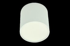 AZzardo AZ1456 Technoline MATEO M WHITE přisazené bodové LED svítidlo / spot 9W / 710lm IP20 matná bílá