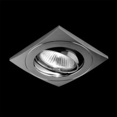 Emithor 71029 ELEGANT DOWNLIGHT zápustné svítidlo GU10/50W,matný nikl