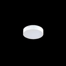 AZzardo AZ3795 Technoline MONZA II R 30 3000K WH přisazené bodové LED svítidlo / spot 36W / 3500lm IP20 bílá