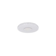 GLOBO 49336-16R DENNI stropní LED svítidlo 300 mm 16W / 1080lm neutrální bílé světlo (4000K) IP20 stříbrná metalíza