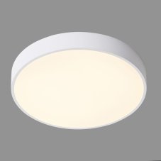 Italux 5361-830RC-WH-3 LED stropné svietidlo Orbital D400mm 30W/1800lm 3000K biela