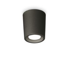 Ideal Lux 269764 LIVIA vonkajšie stropné svietidlo 1xGU10 D95mm IP55 čierna