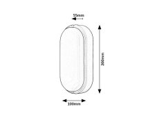 RABALUX 7408 Hort exteriérové stropní/nástěnné svítidlo LED 15W/1300lm 4000K IP54 bílá