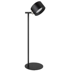 GLOBO 58436B JORJE dotyková stolná lampička V350mm LED 4,5W/120lm 3000+4000+5000K čierna USB kábel, nabíjateľná batéria
