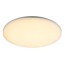 GLOBO 32118-24 DORI vonkajšie stropné svietidlo LED 330 mm 24W/1900lm biele svetlo (3000K) IP54 strieborná