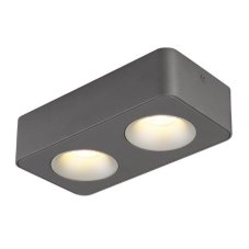 GLOBO 43100-2 HANGARAU povrchové bodové svietidlo LED 11W/600lm 3000K tmavošedá, šedá