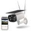 Emos H4056 GoSmart Venkovní solární bateriová kamera EYE, bílá, IP55, Wi-Fi