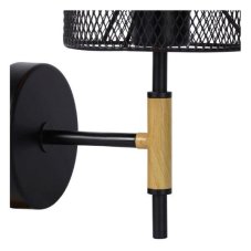 Lucide 45259/01/30 BASKET nástěnné svítidlo 1xE27 / 40W černá / Wood