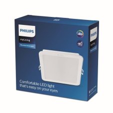 Philips 59467 LED MESON 1 stropné zápustné svietidlo 165x165mm 17W/1700lm 4000K sqare