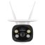 Emos H4056 GoSmart Venkovní solární bateriová kamera EYE, bílá, IP55, Wi-Fi