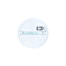 Sylvania 0043512 stropné svietidlo START SURFACE SLIM IP54 ROUND 2500lm 2CCT D WH