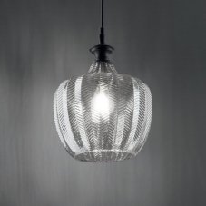 Ideal Lux 263649 LORD závesné svietidlo 1xE27 D230mm dymová