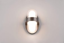 TRIO Reality R24256232 LIMEIRA vonkajšie nástenné svietidlo SMD LED 2x3,5W/2x380lm 3000K IP44 čierna, biela