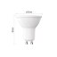 Emos ZQ8E44 LED žárovka GU10 CLASSIC MR16 7W 806lm 6500K