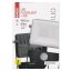 EMOS ZS2910 exteriérový reflektor LED ILIO s pohybovým čidlem 10,5W 950lm 4000K IP44