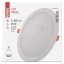 Emos ZD1452 LED RUBIC stropní vestavné klasické svítidlo kruh průměr 220 × 26 mm 24W 2400lm 4000K bílá