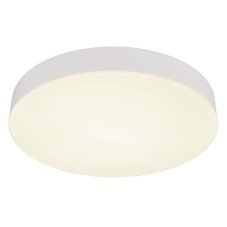 GLOBO 12384-24W MATTHEW stropné svietidlo D300mm LED 24W/2150lm 3000+4000+6500K biela