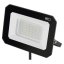 Emos ZS2243 exteriérový  LED reflektor  SIMPO 50W 5000lm 4000K IP65