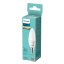 Philips 8719514312524 LED žiarovka E14 5W/40W 470lm B35 2700K sviečka