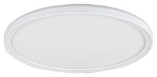 Rabalux 3427 Pavel stropné LED svietidlo 293mm 18W/1700lm 4000K IP20 biela