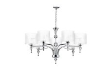 AZzardo AZ1106 DECOline IMPRESS 7 WHITE stropní závěsné svítidlo 7xE27 50W IP20 bílá