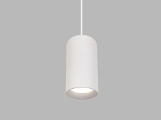 LED2 3251431 LUKY závěsné svítidlo LED D80mm 10-20W 3000K bílá