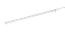 TRIO 273071301 Ramon svietidlo pod kuchynskú linku LED 1x13W 1100lm 3000K