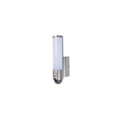 LUTEC CONNECT 5267106001 ELARA exteriérové nástenné bezpečnostné svietidlo LED 18W 1300lm 2700-6500K IP44 kamera, mikrofón, pohybový senzor, súmrakový senzor