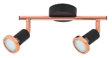 RABALUX 6847 Valentine stropní svítidlo 2xGU10 LED