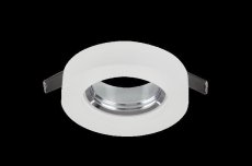 AZzardo AZ2779 Technoline Savi ROUND zápustné svítidlo 1xGU10 50W IP20 bílá