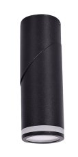 RABALUX 73032 Senobia povrchové bodové svietidlo D55mm 1xGU10 čierna, biela